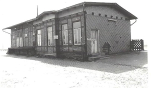 Vöhrumer Bahnhof - 70er Jahre