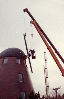 Anbau der ersten Generation Flügel, 1981